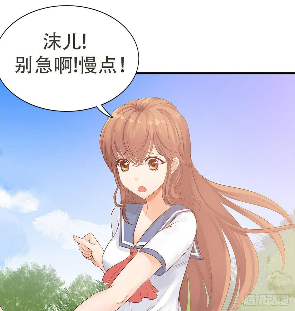1-命运的转折4