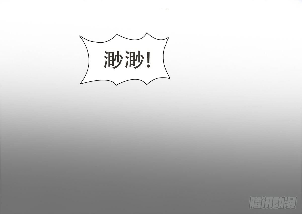 1-命运的转折28