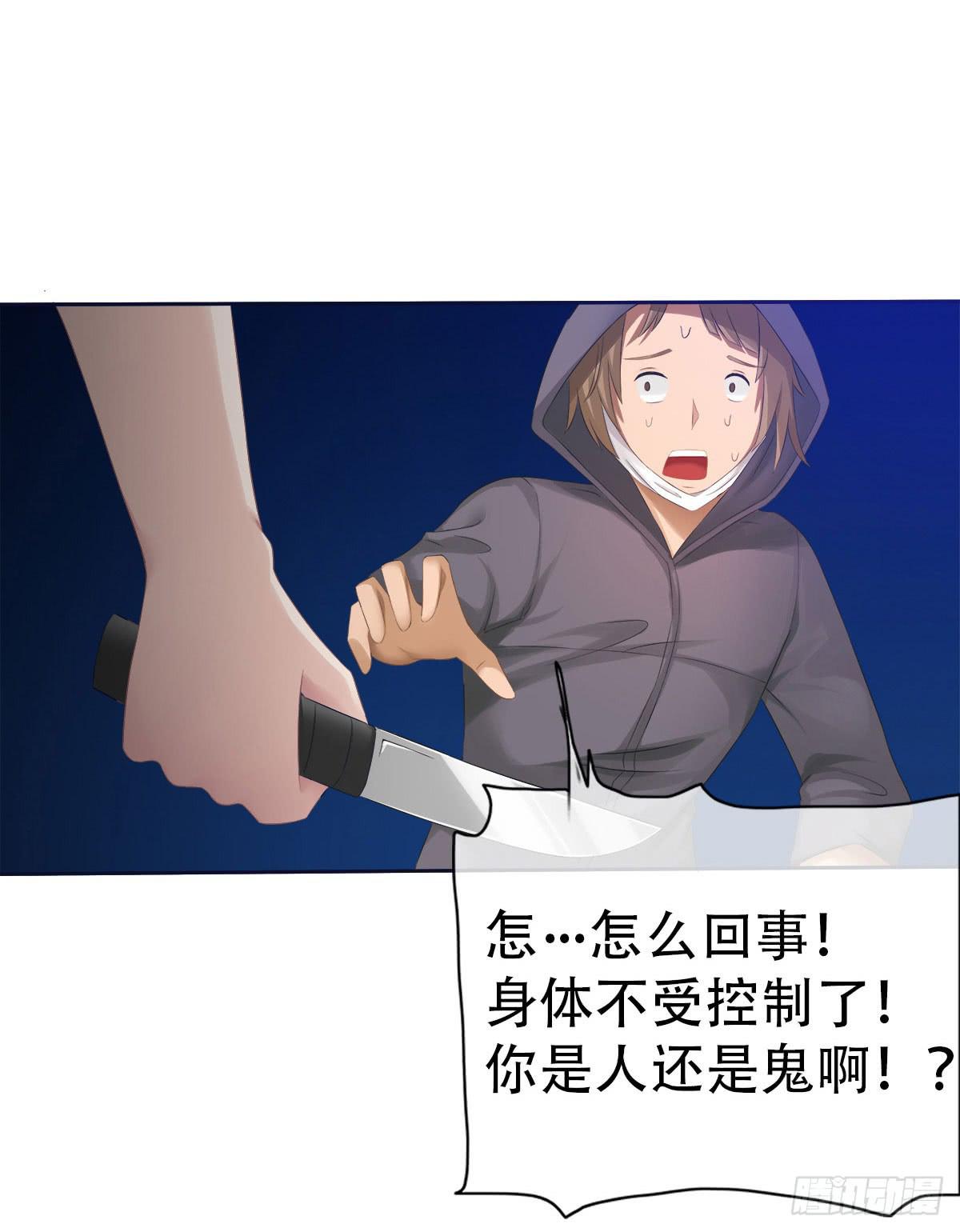 2-相逢34