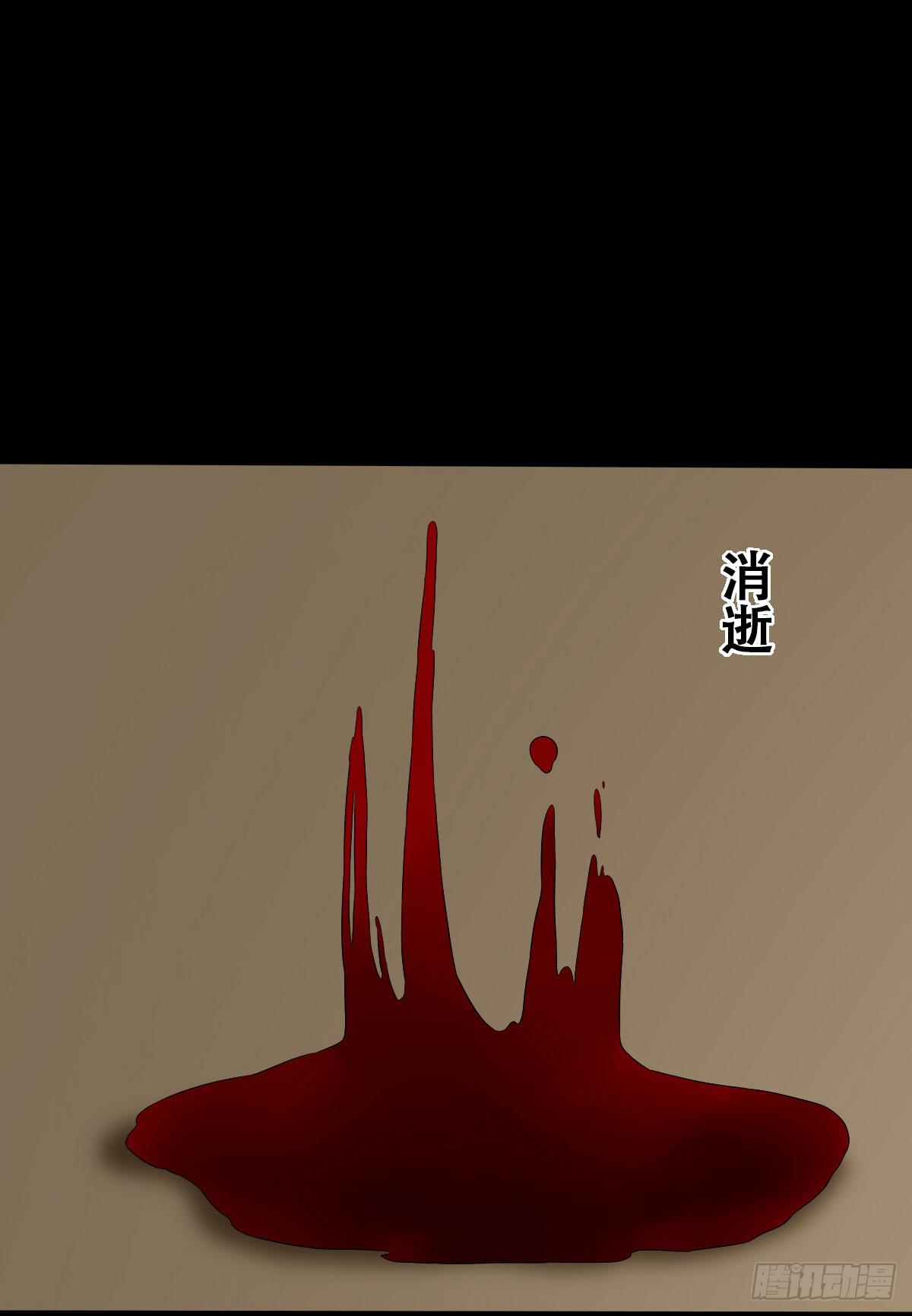 11-讨债鬼来了！（下）10