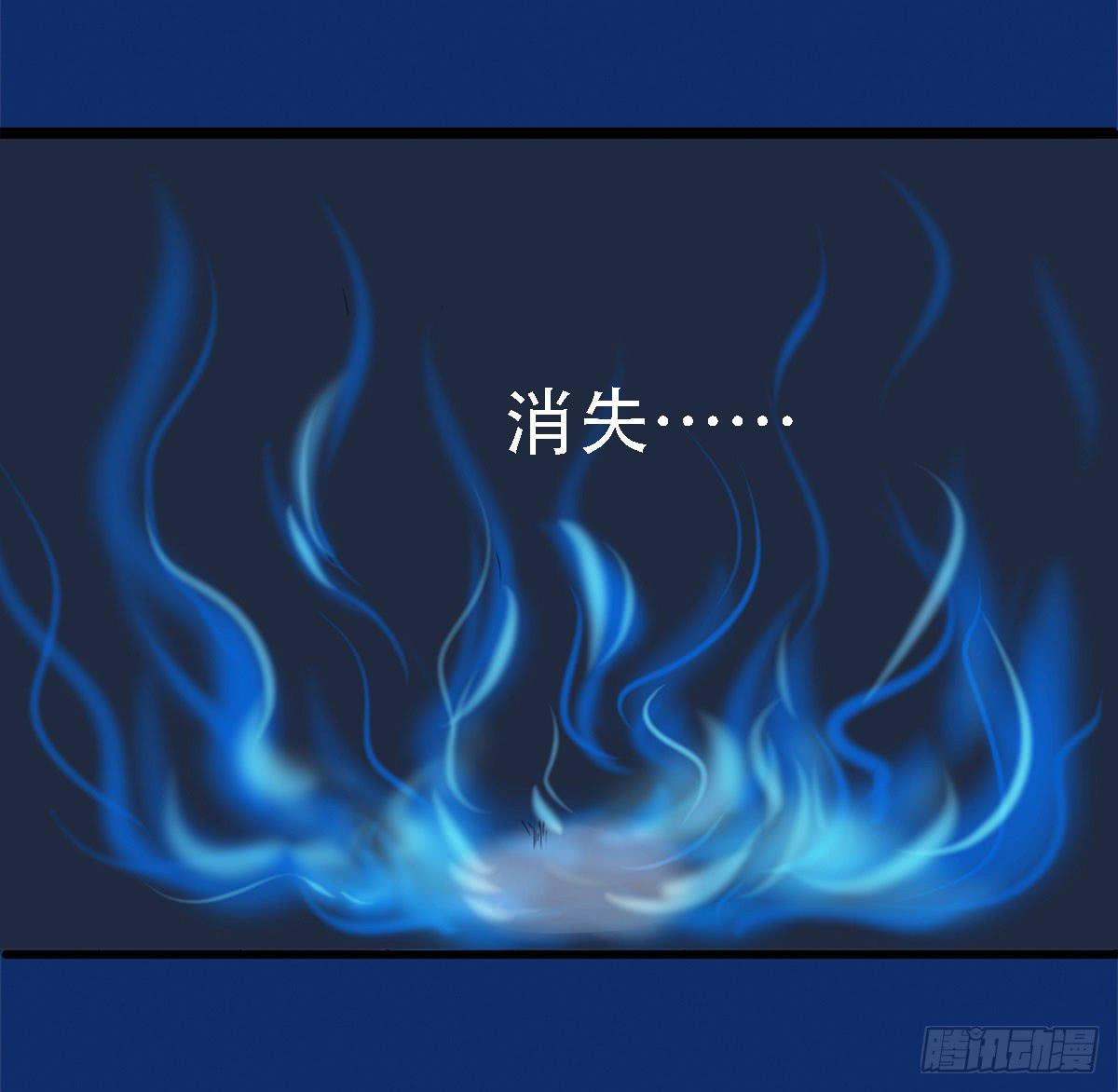 1-命运的转折73