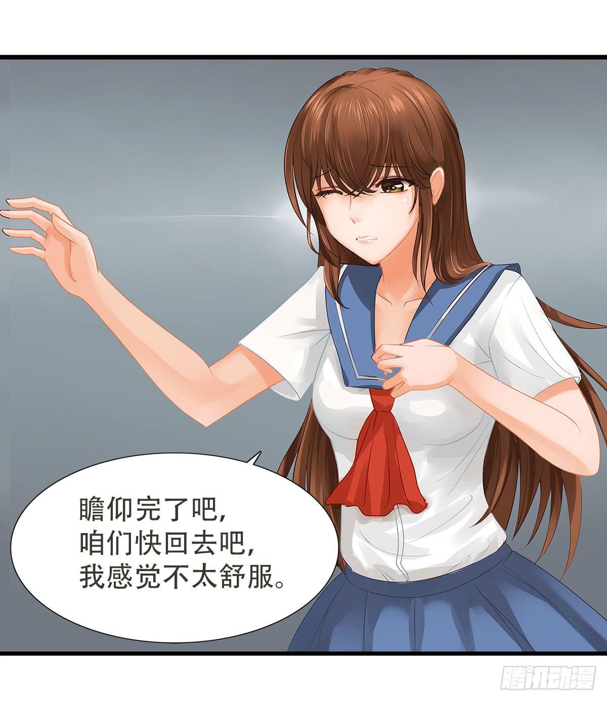 1-命运的转折20