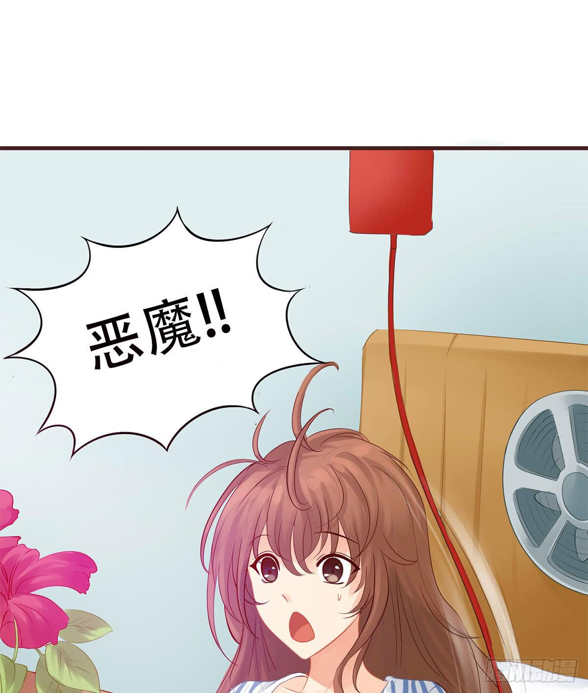 1-命运的转折136