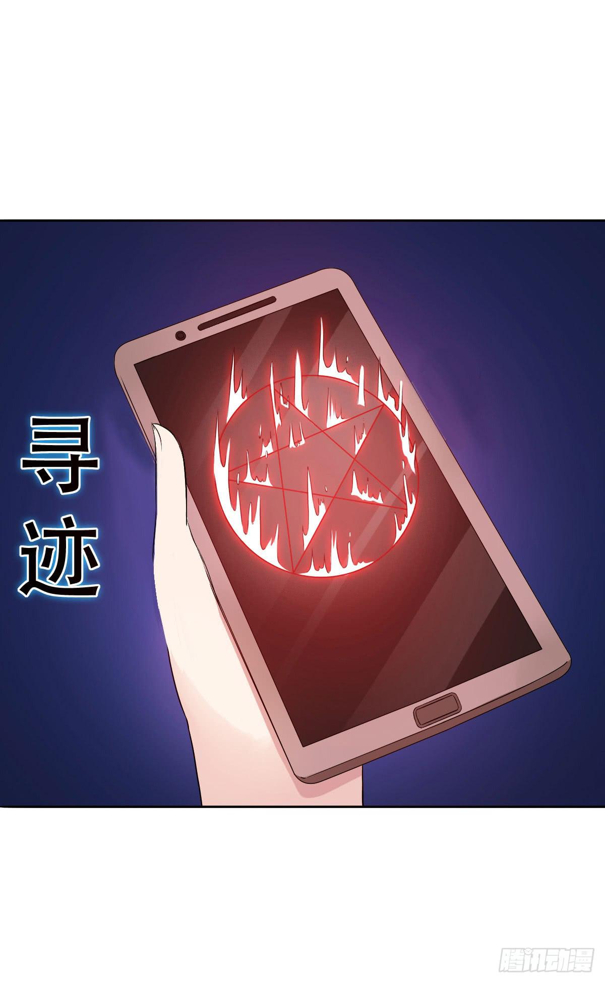 7-巫师？假的吧！（上）21