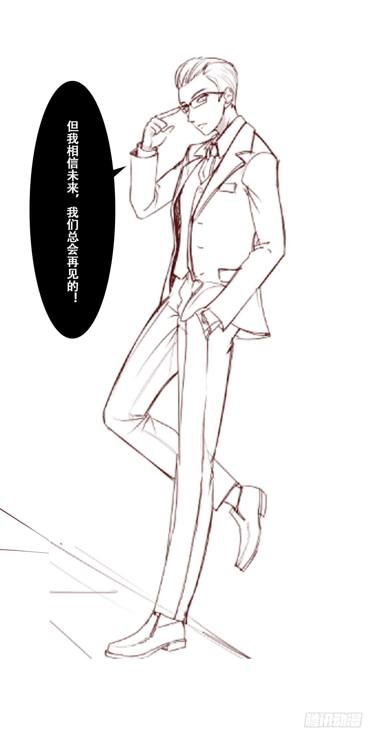 12-这个巫师不太冷！70