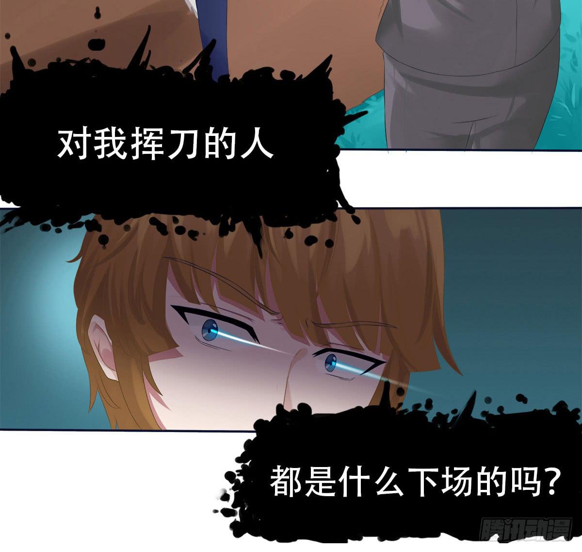 2-相逢36