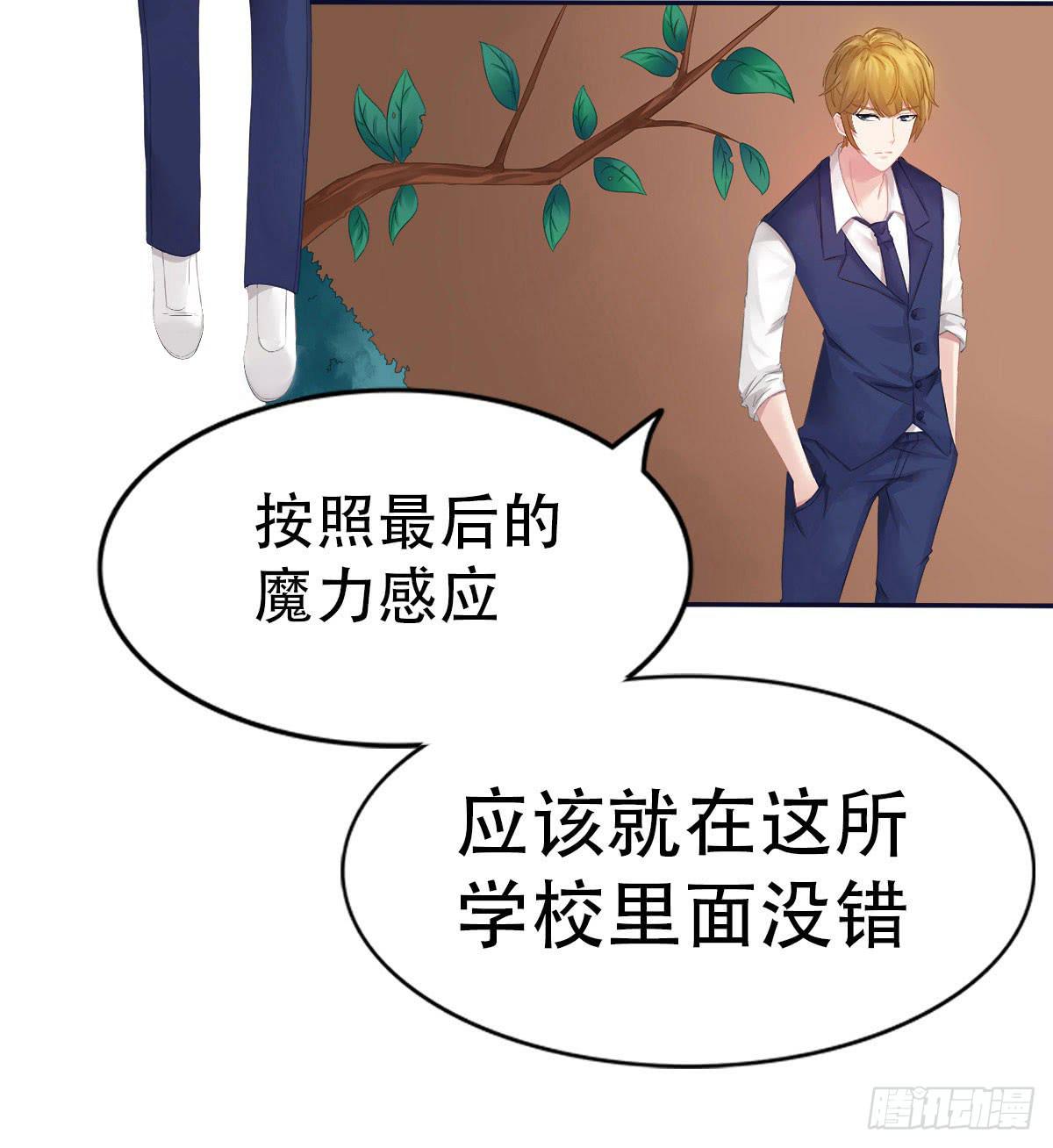 2-相逢15