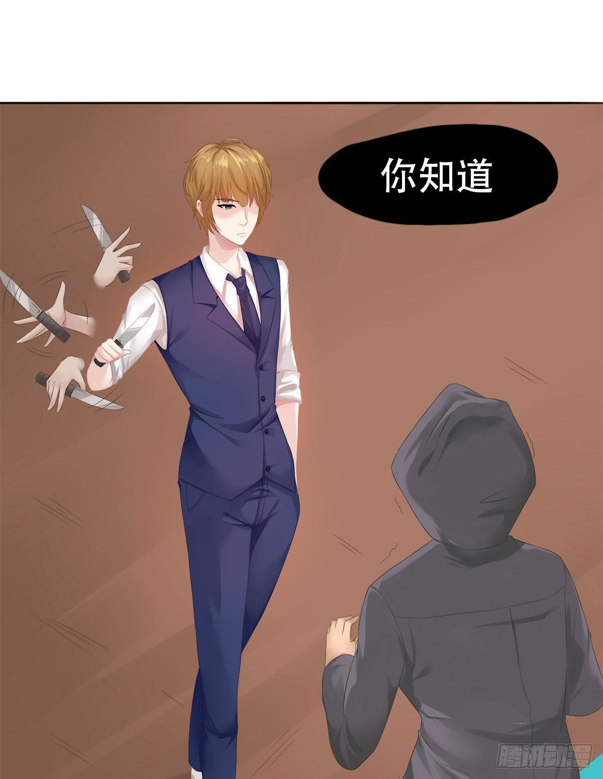 2-相逢35