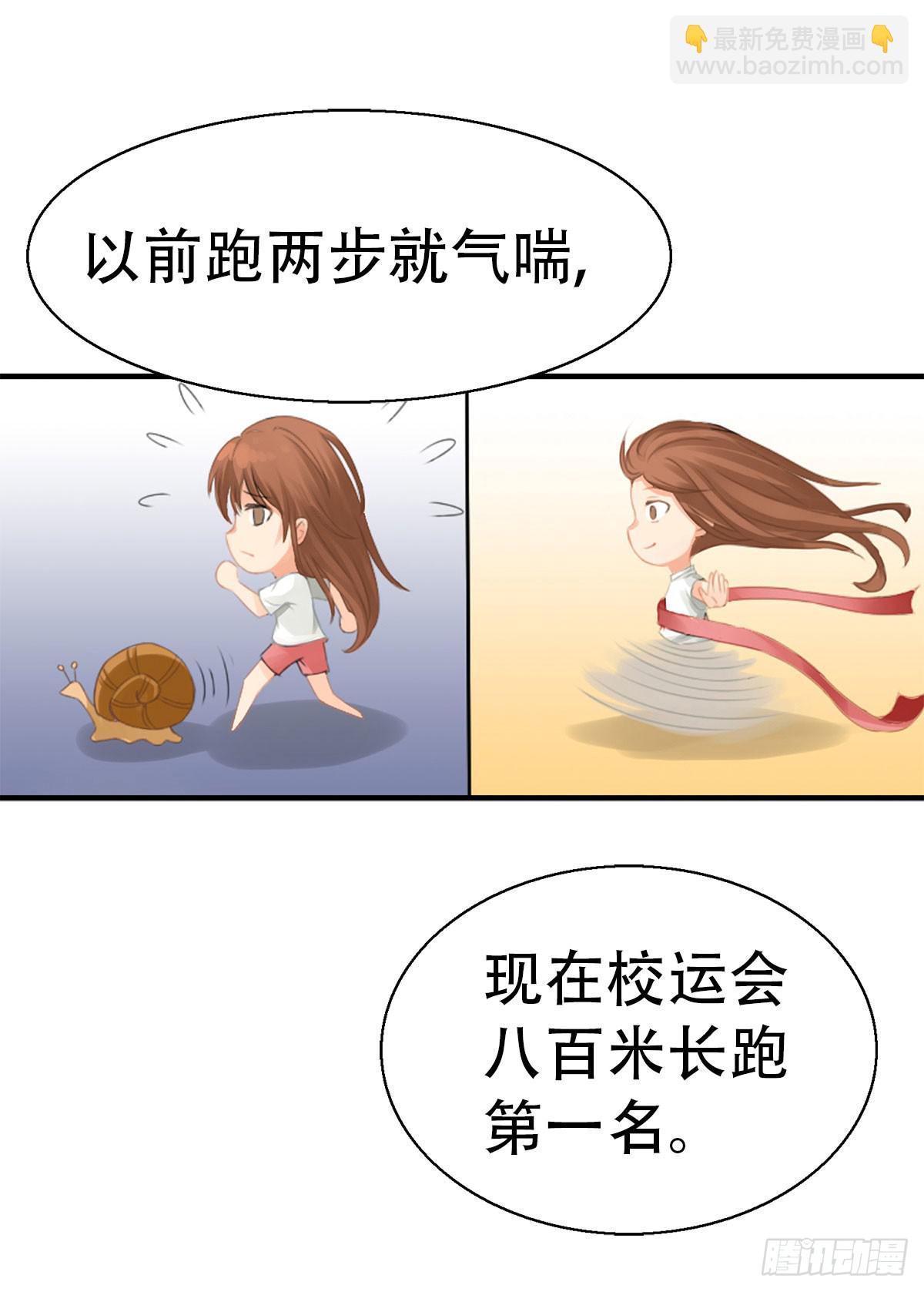 1-命运的转折156