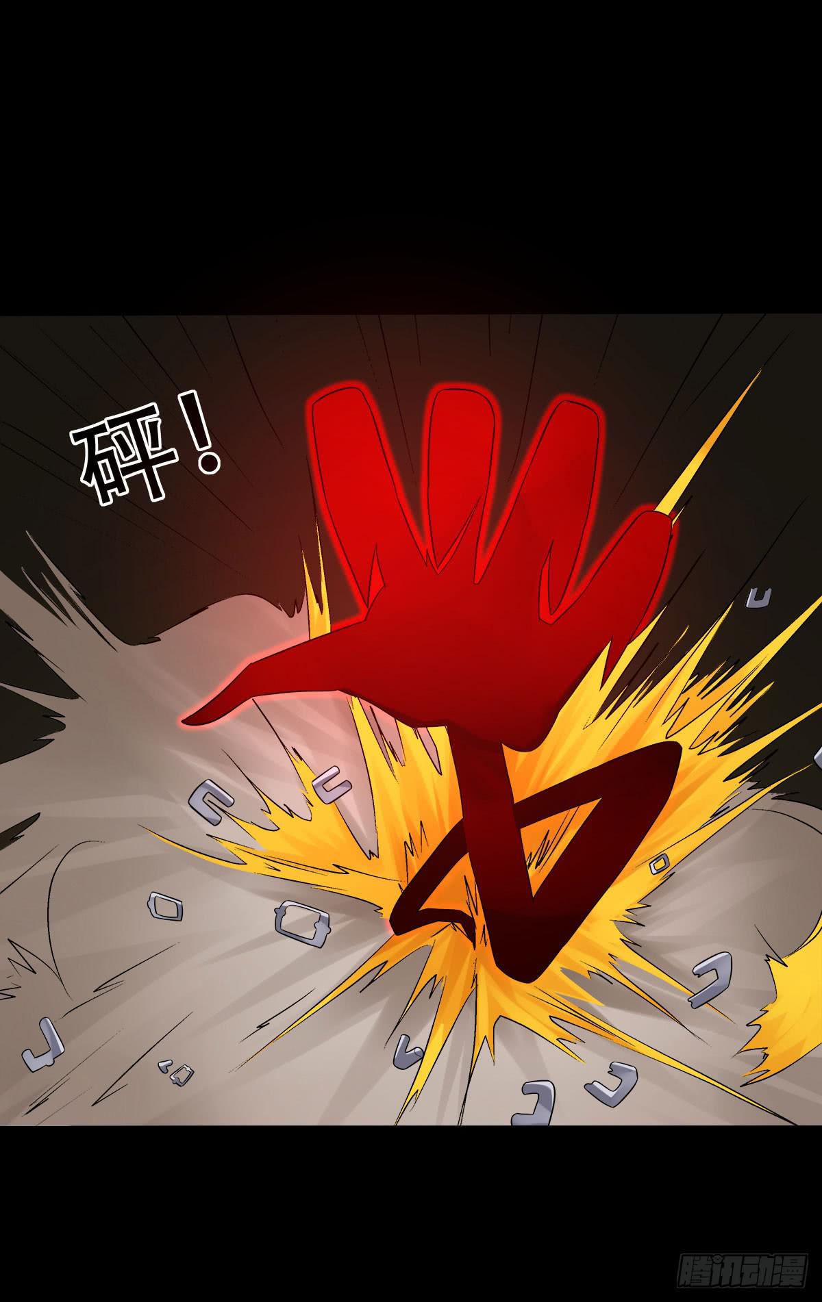 10-讨债鬼来了！（上）47