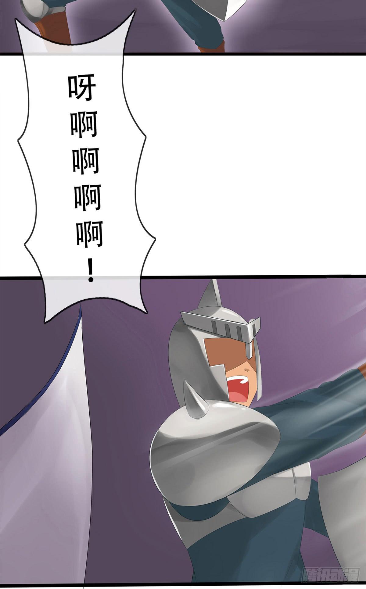 1-命运的转折128