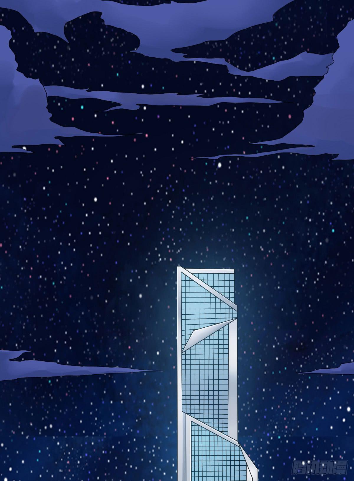 4-锁定目标32