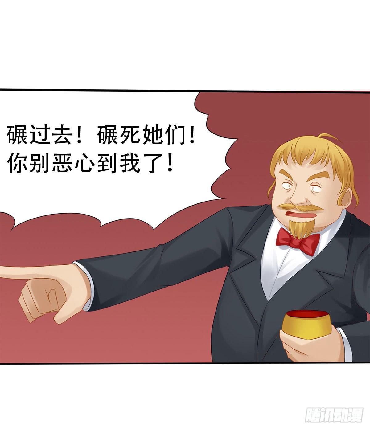 1-命运的转折111