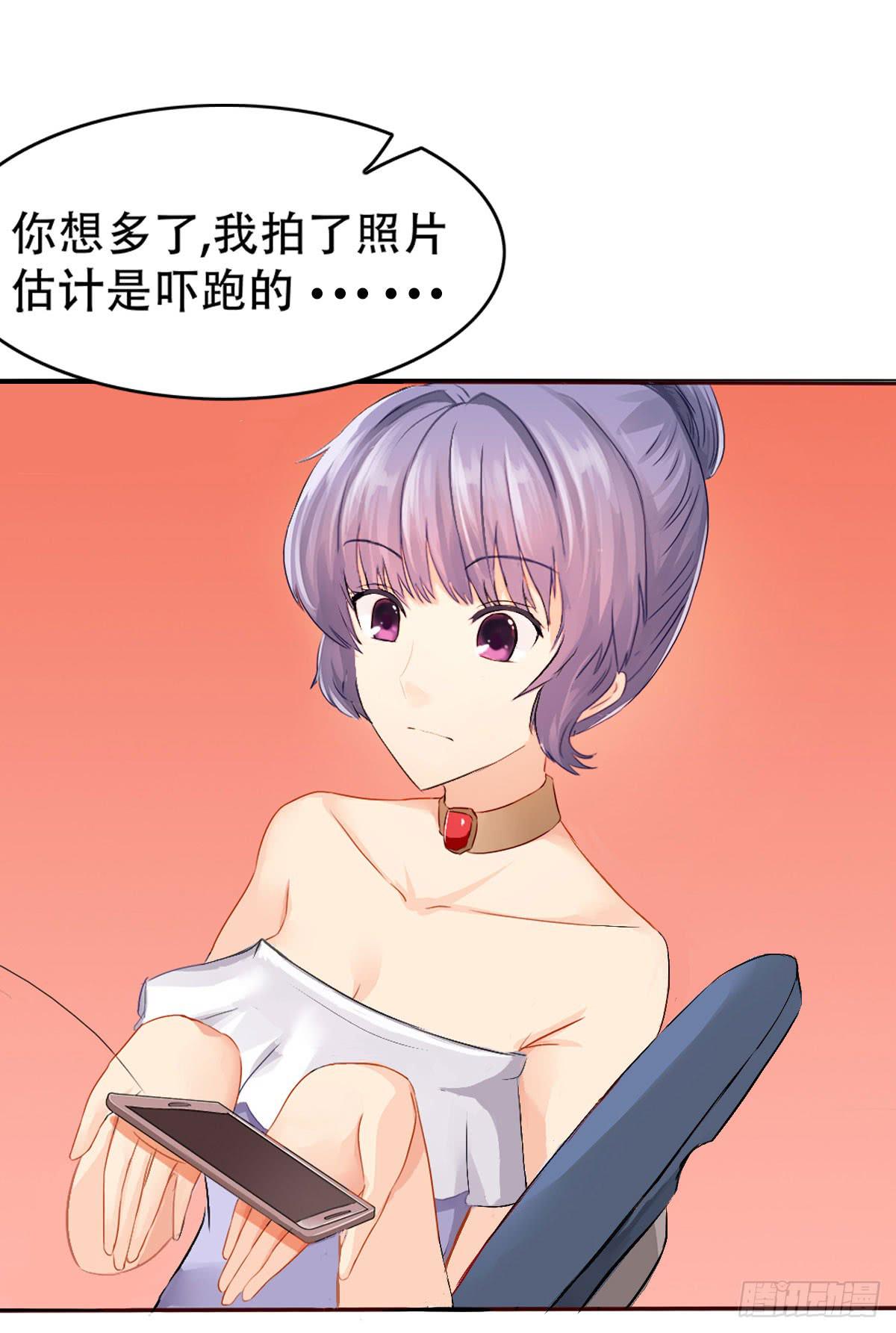 4-锁定目标11