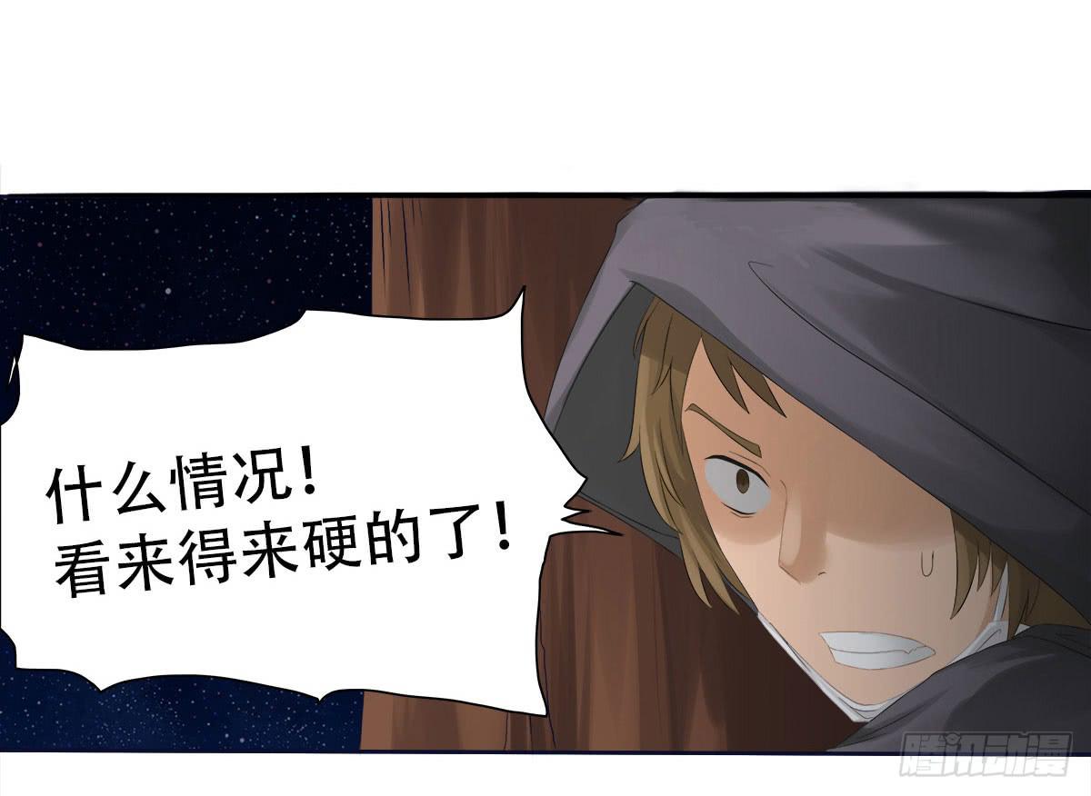 2-相逢29