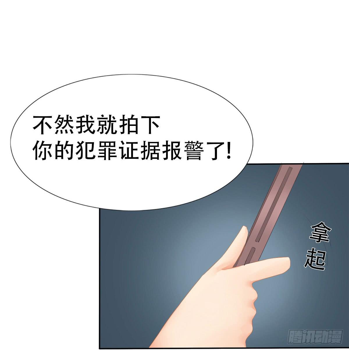 2-相逢41