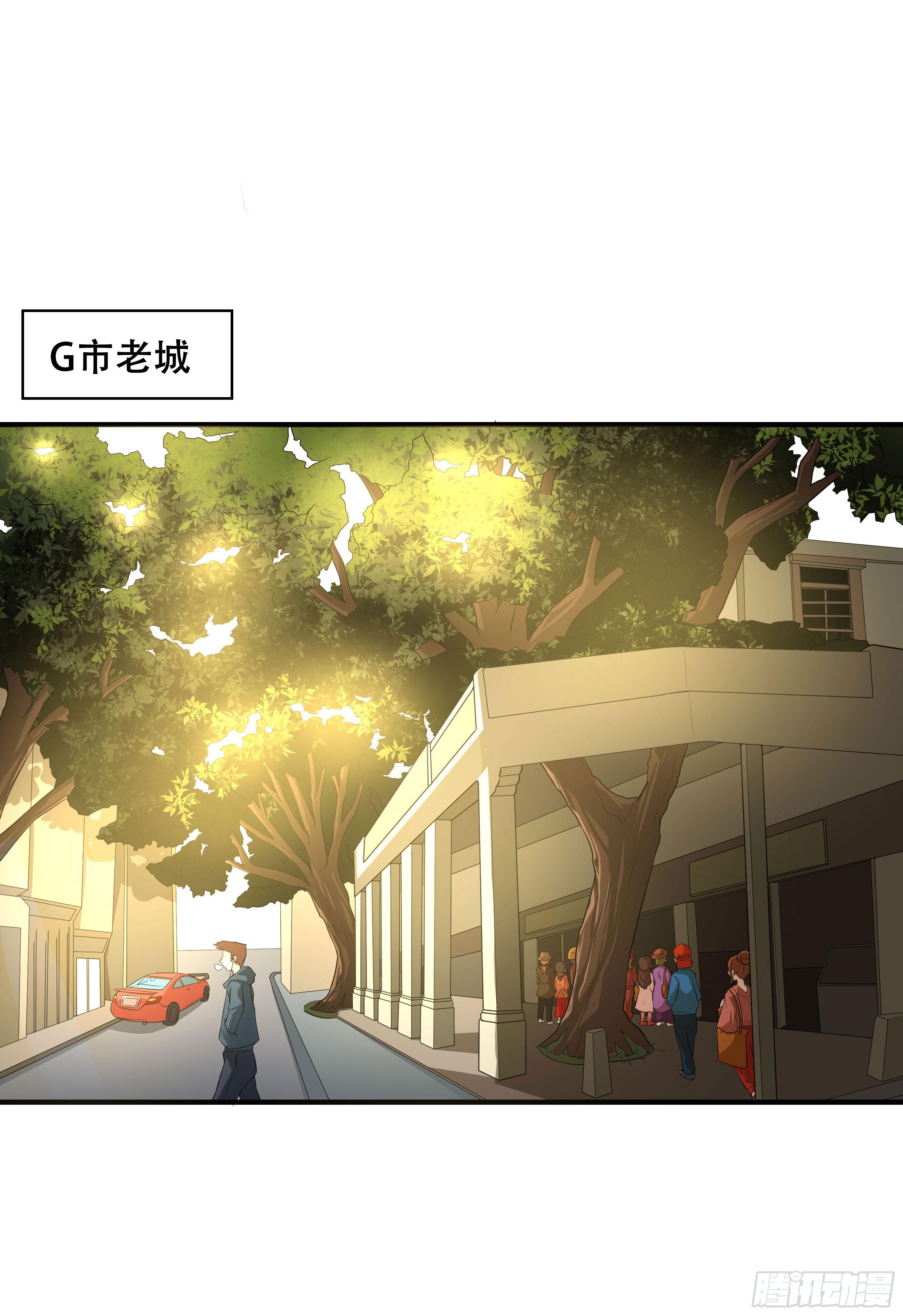 12-这个巫师不太冷！2