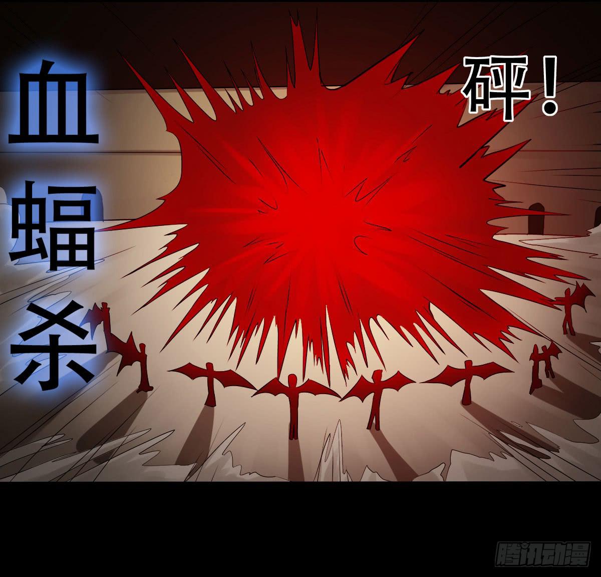 10-讨债鬼来了！（上）72