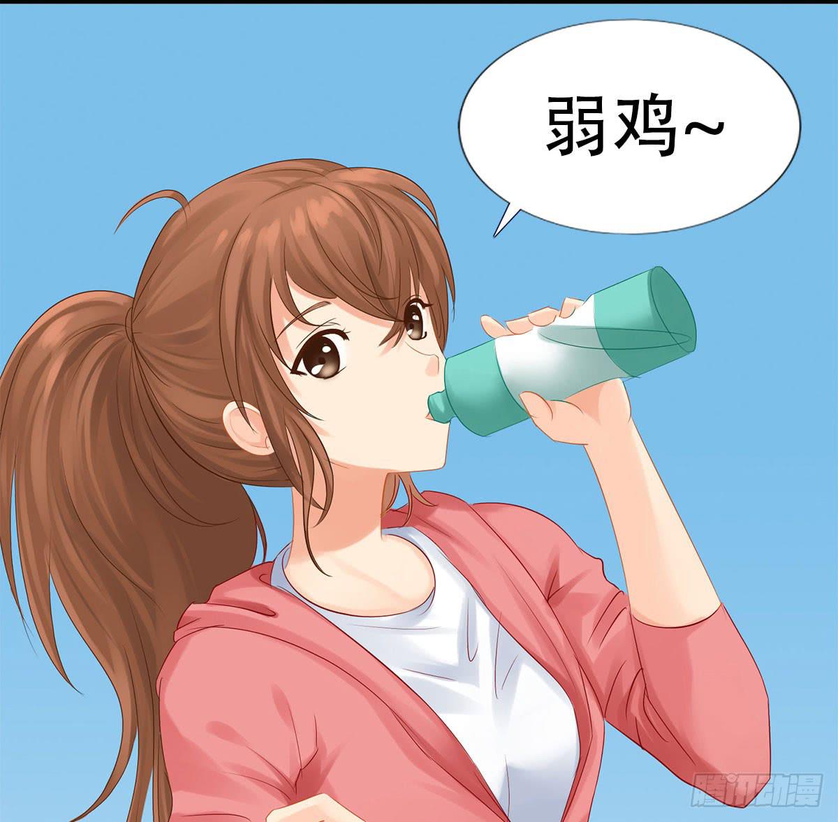 1-命运的转折150