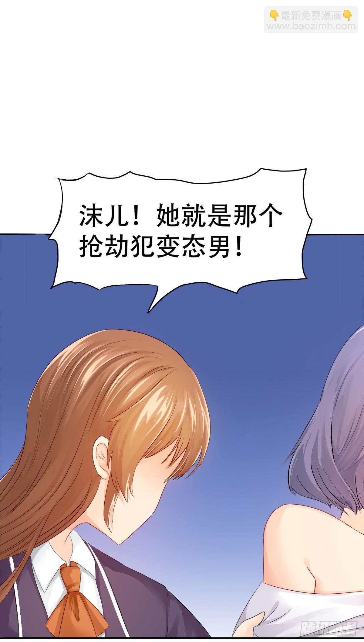 5-好看的哥哥不可能是变态47