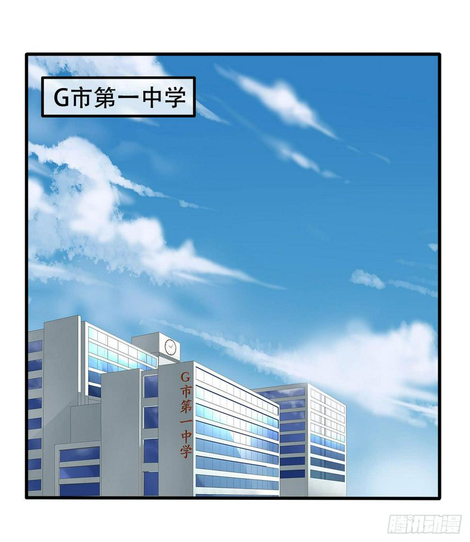 1-命运的转折2