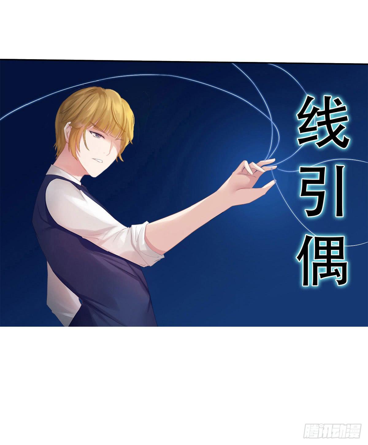 2-相逢32