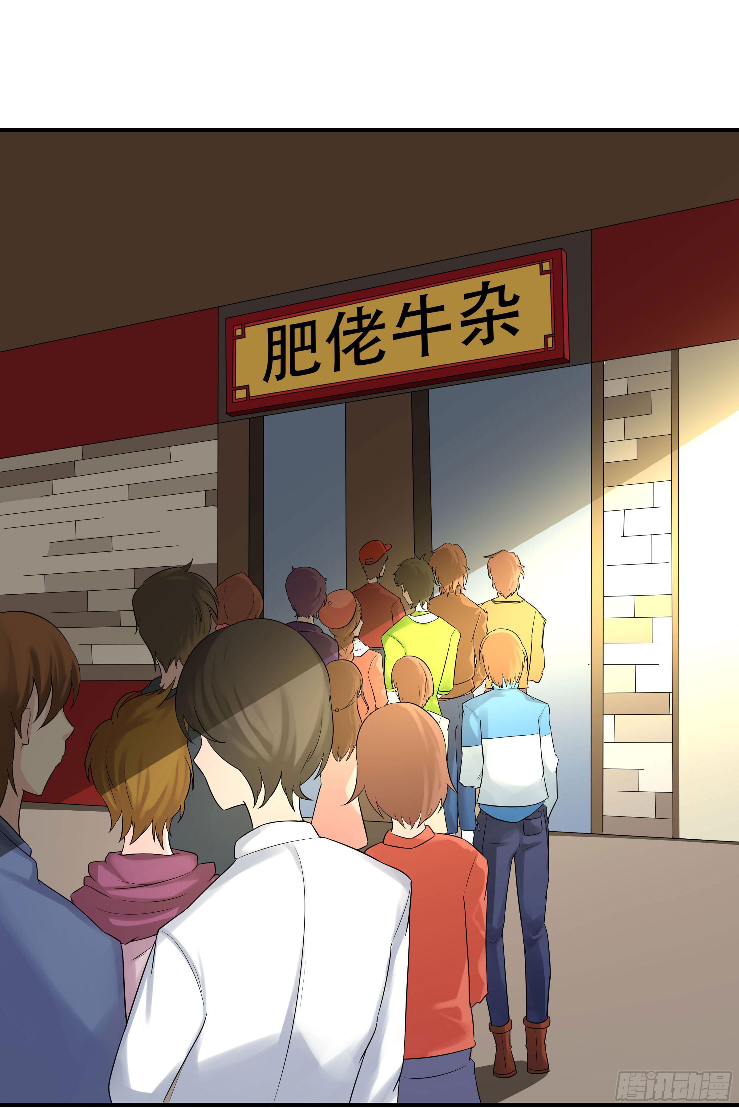 12-这个巫师不太冷！3
