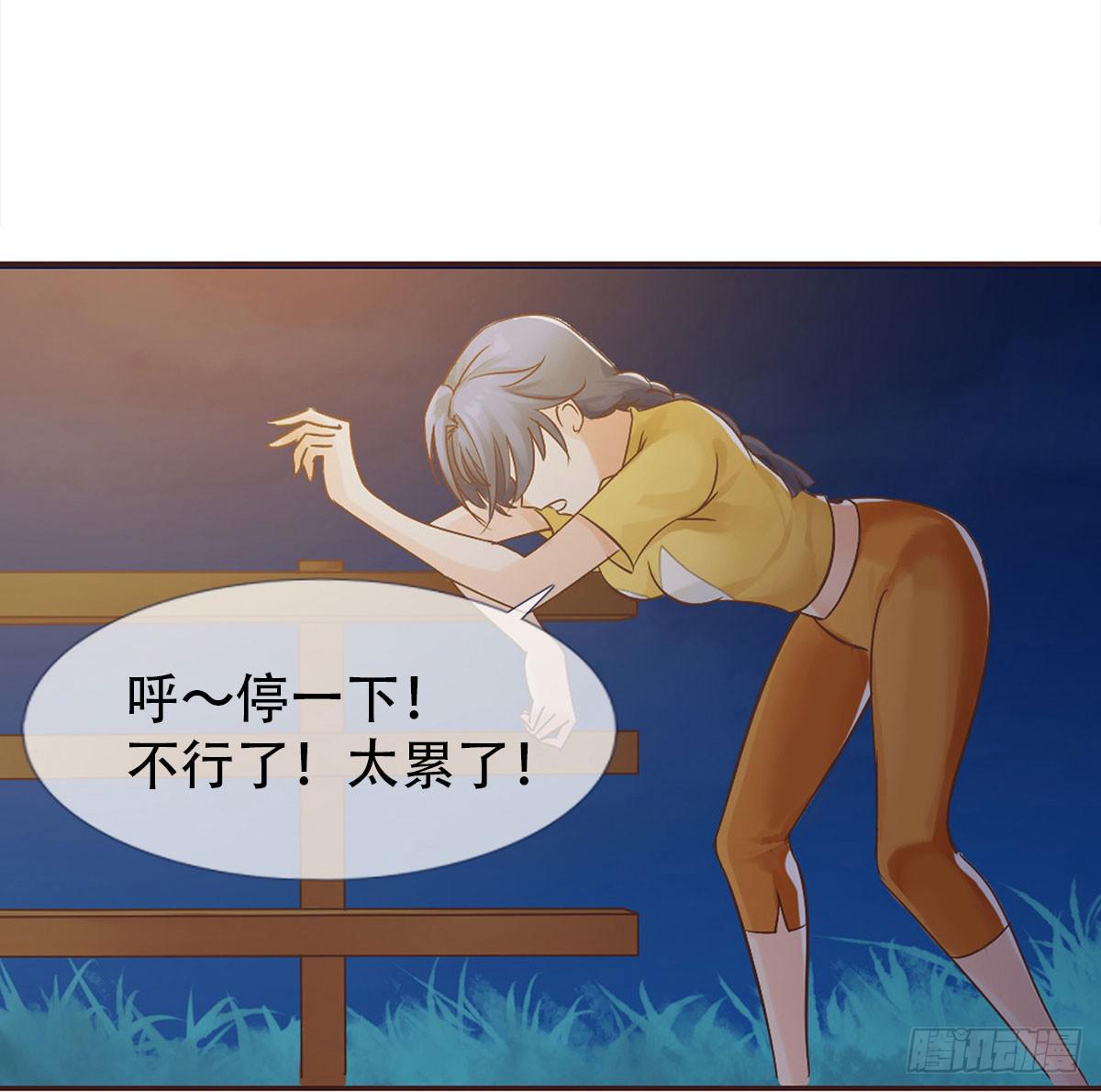 1-命运的转折148