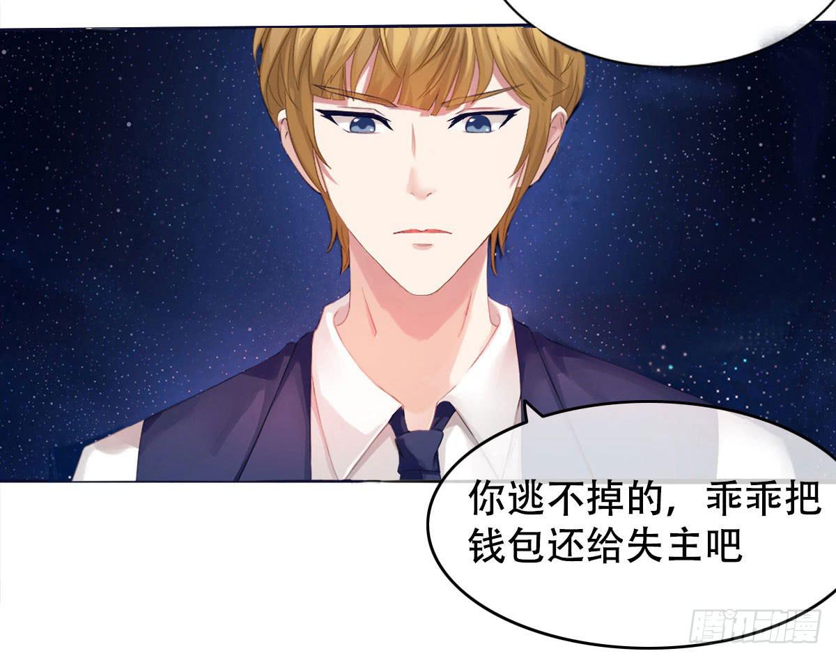 2-相逢28