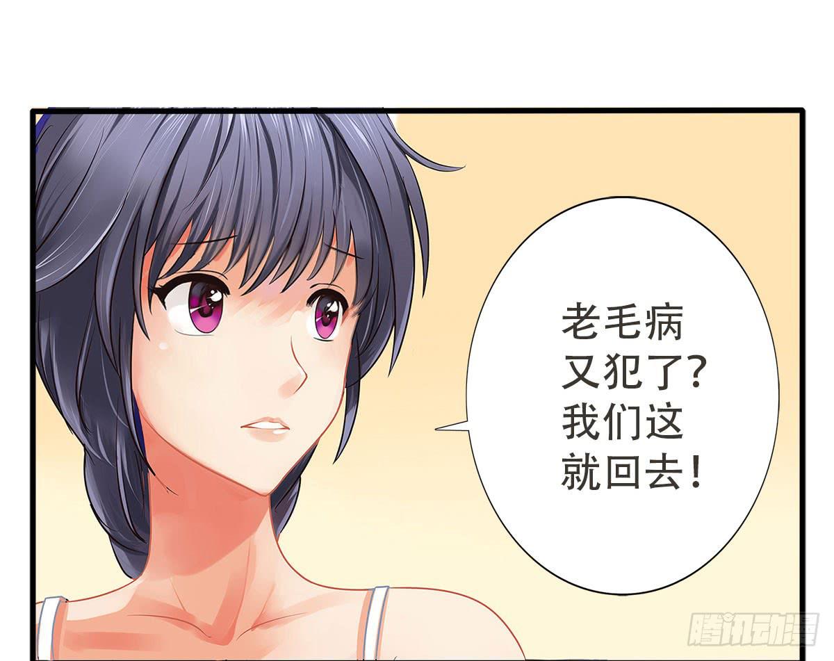 1-命运的转折22
