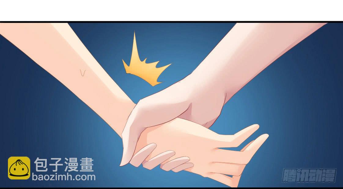 3-遇到变态怎么办？30