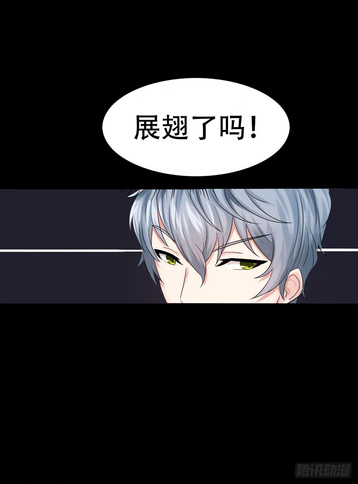 10-讨债鬼来了！（上）60