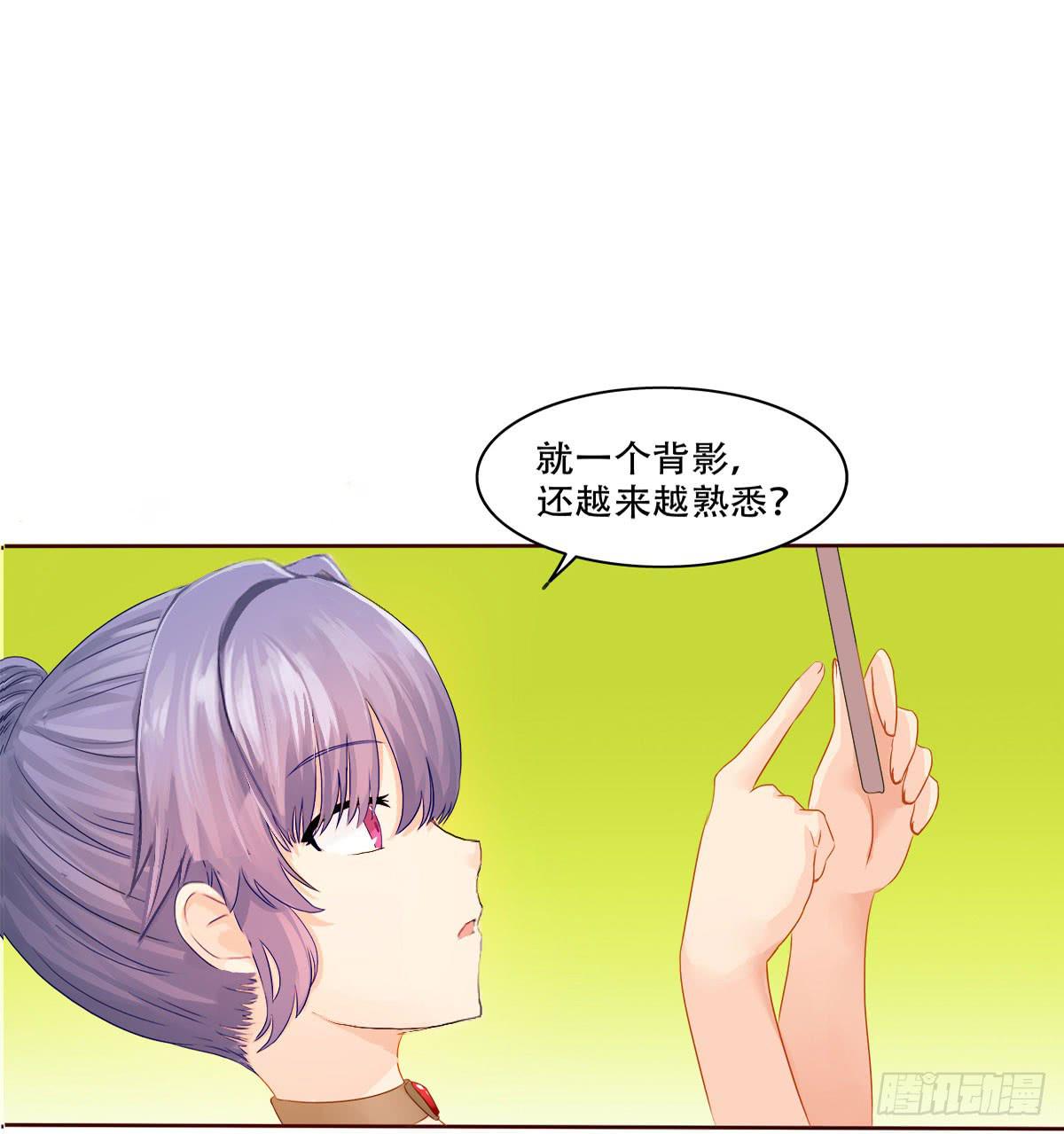 4-锁定目标14