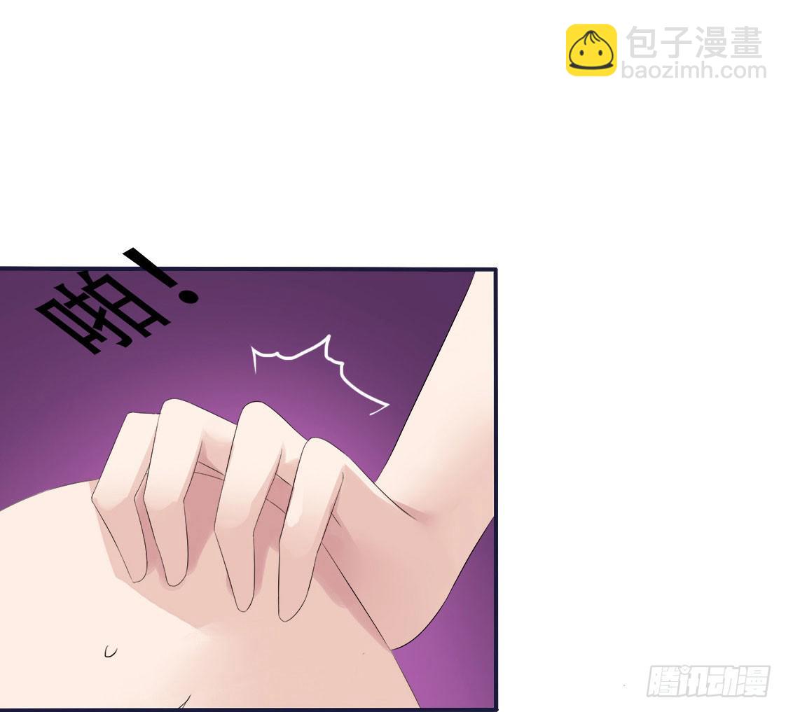 3-遇到变态怎么办？37
