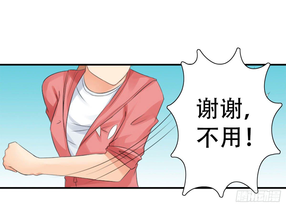1-命运的转折162