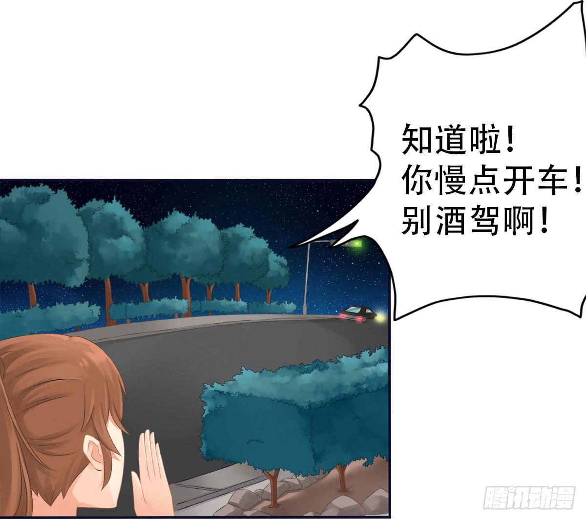 2-相逢10