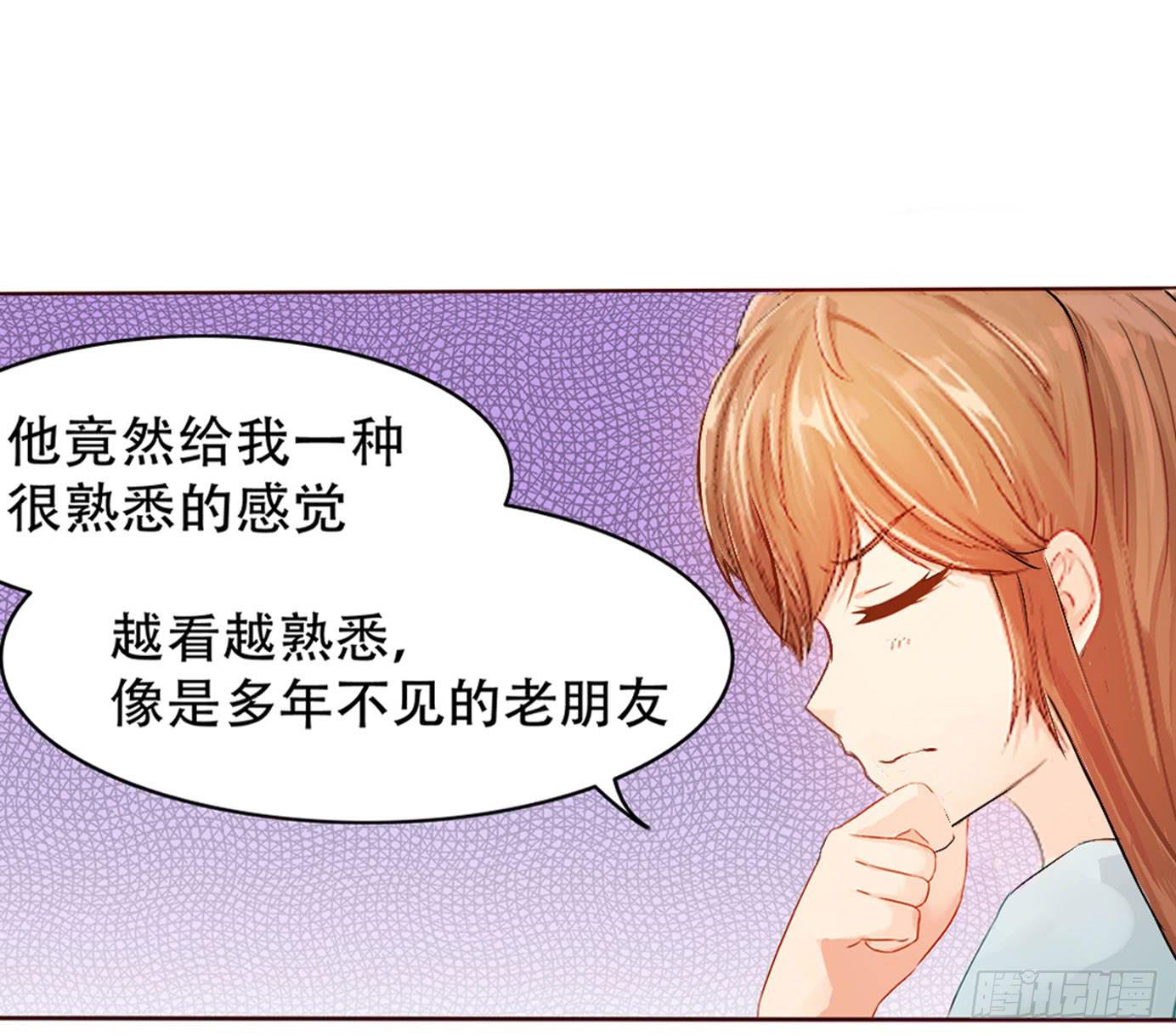 4-锁定目标13