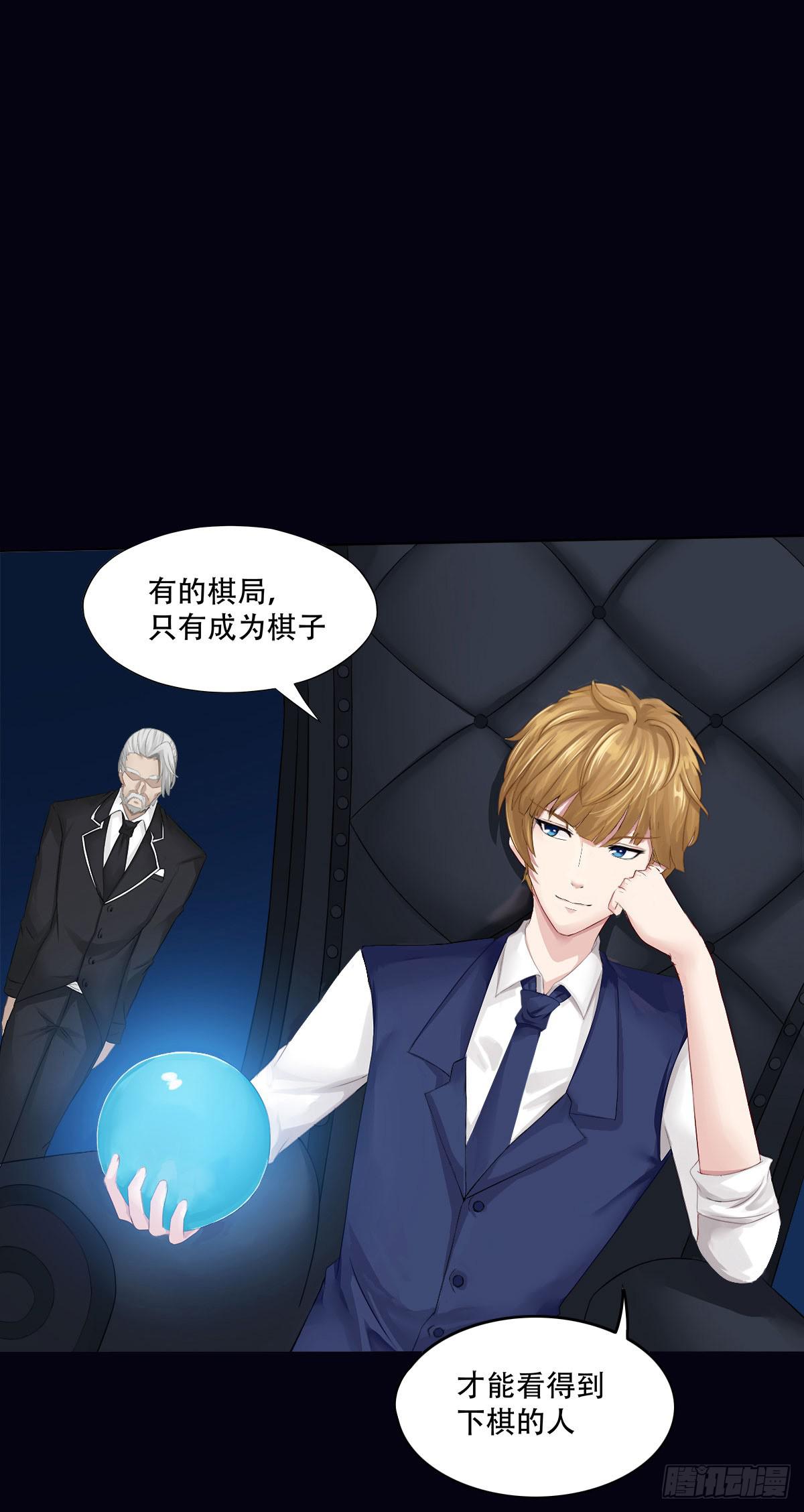 4-锁定目标44