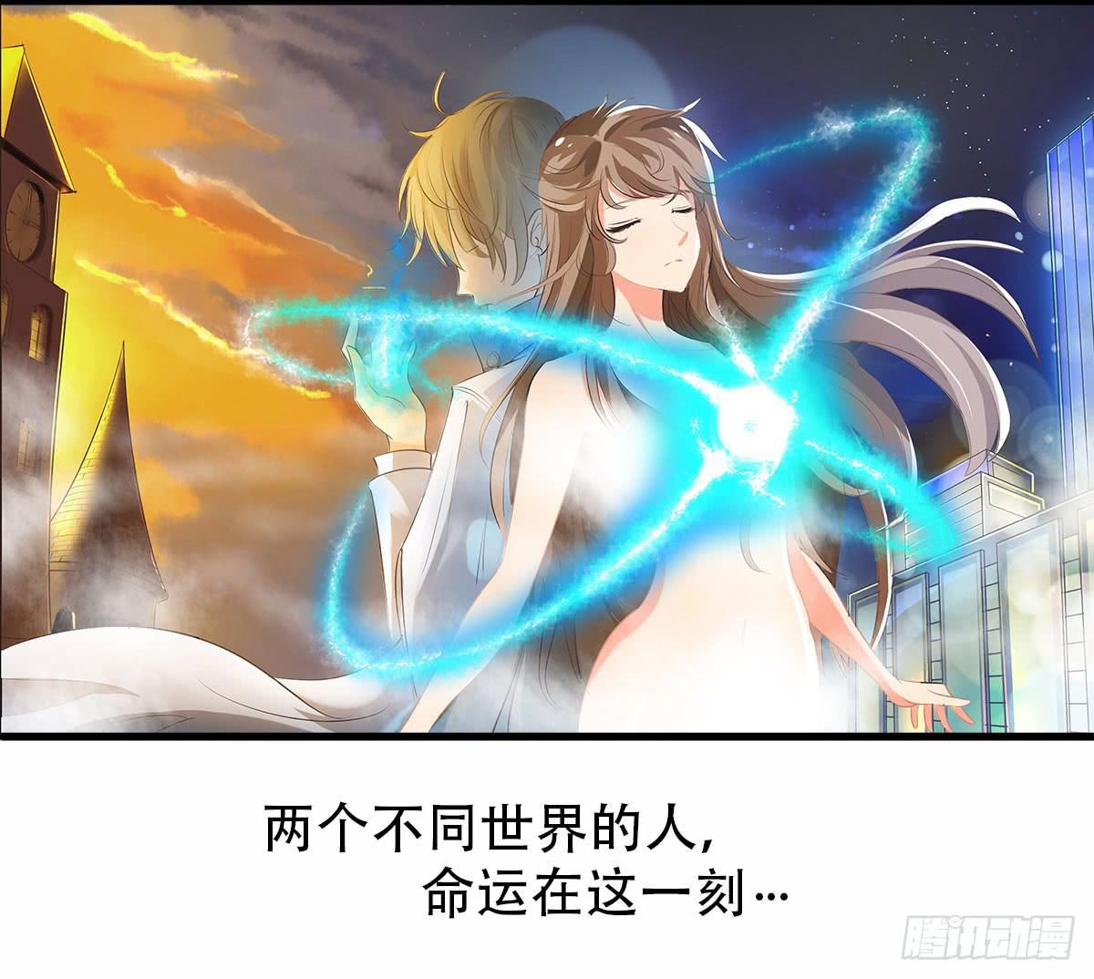 1-命运的转折49