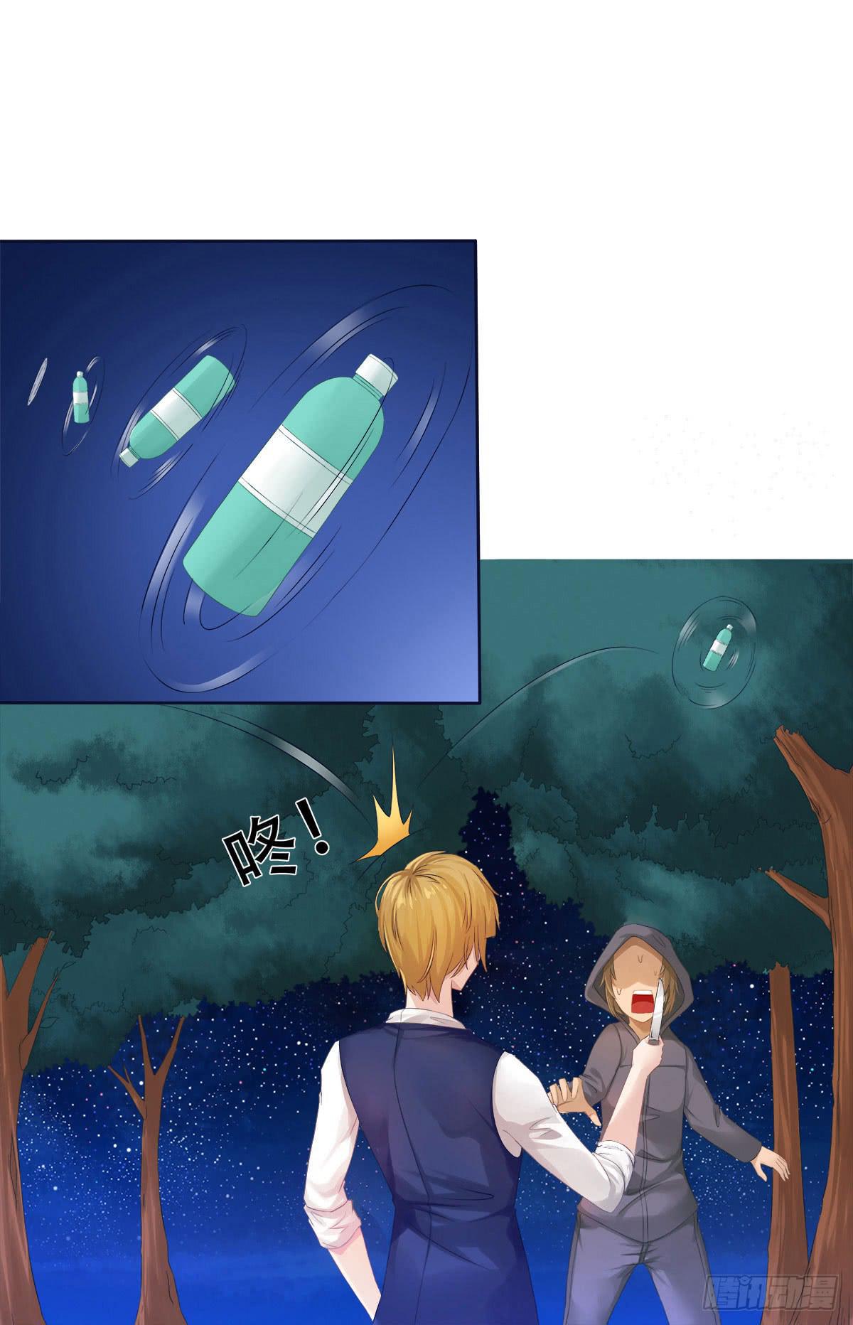 2-相逢38