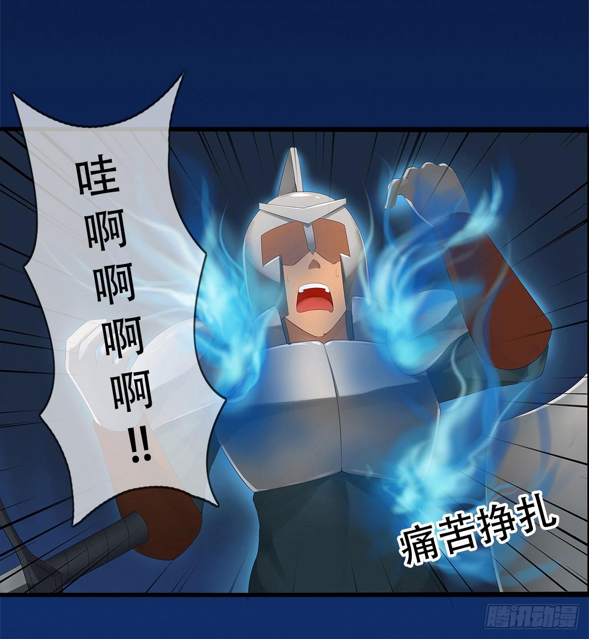 1-命运的转折71
