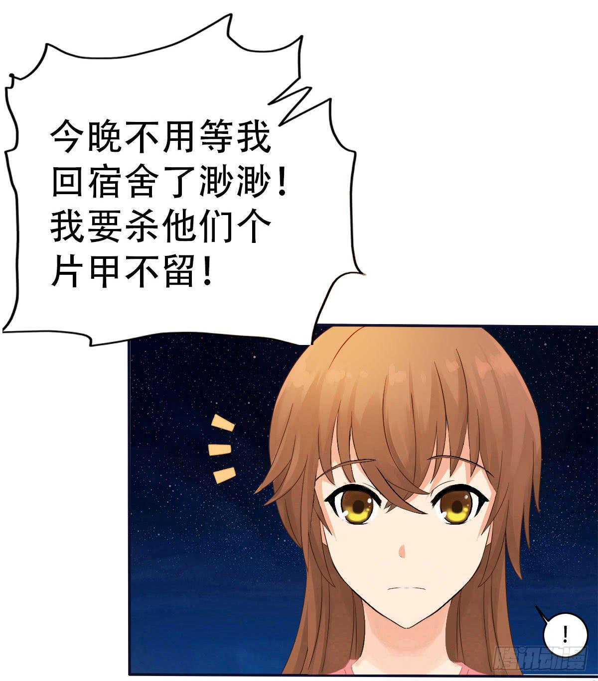 2-相逢9