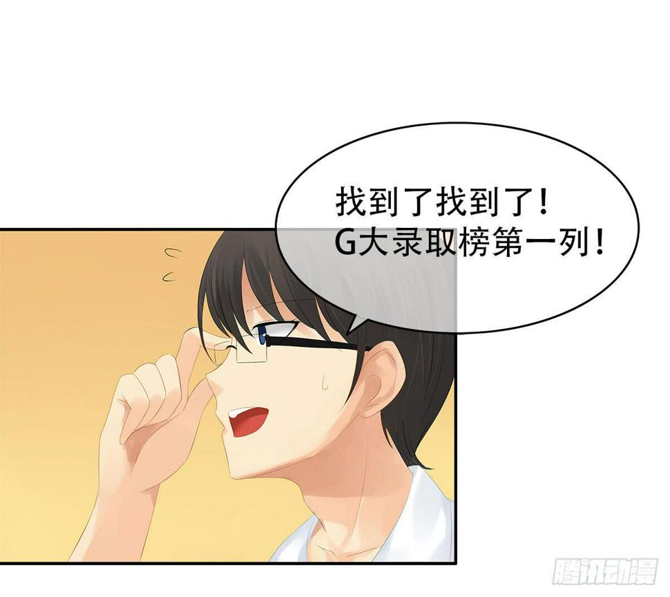 1-命运的转折15