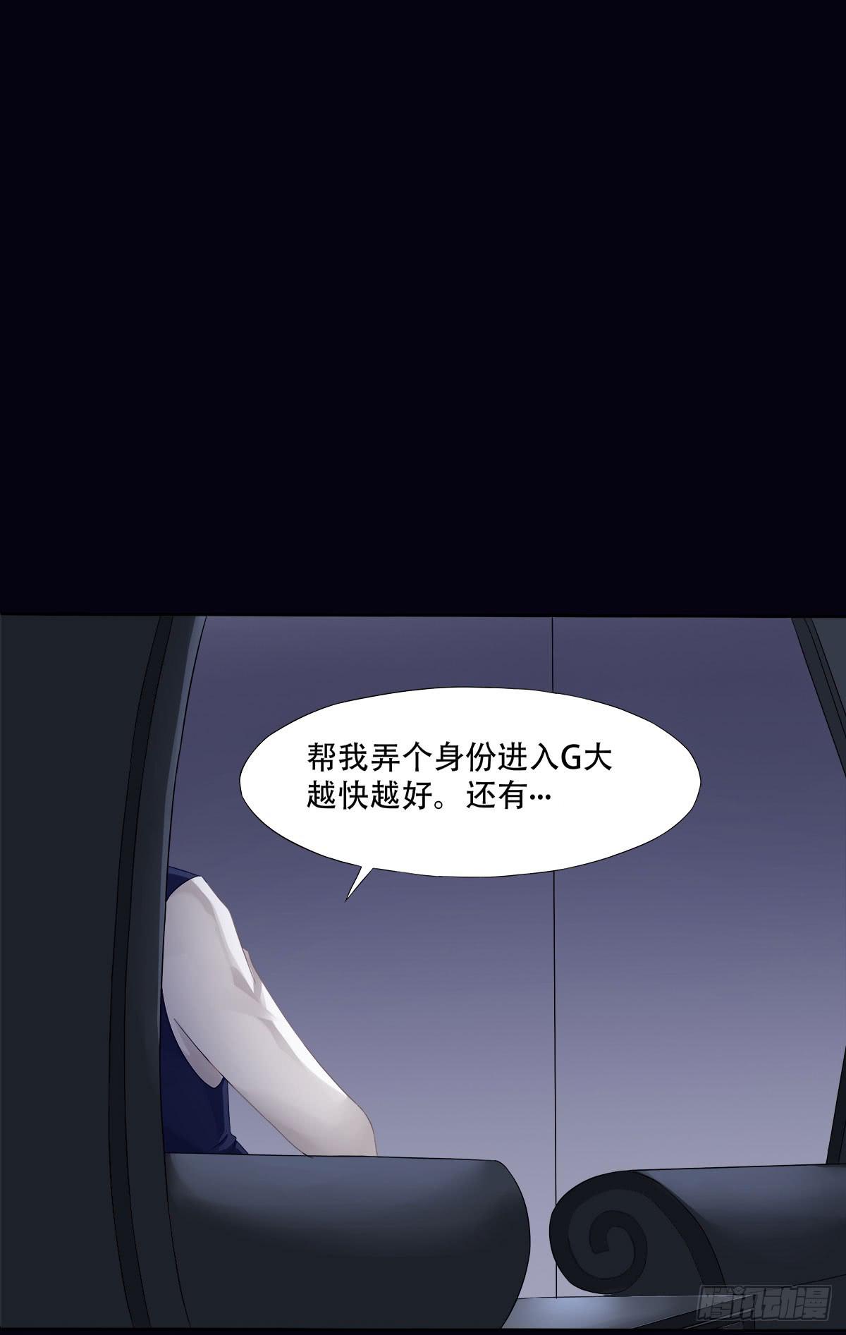 4-锁定目标39