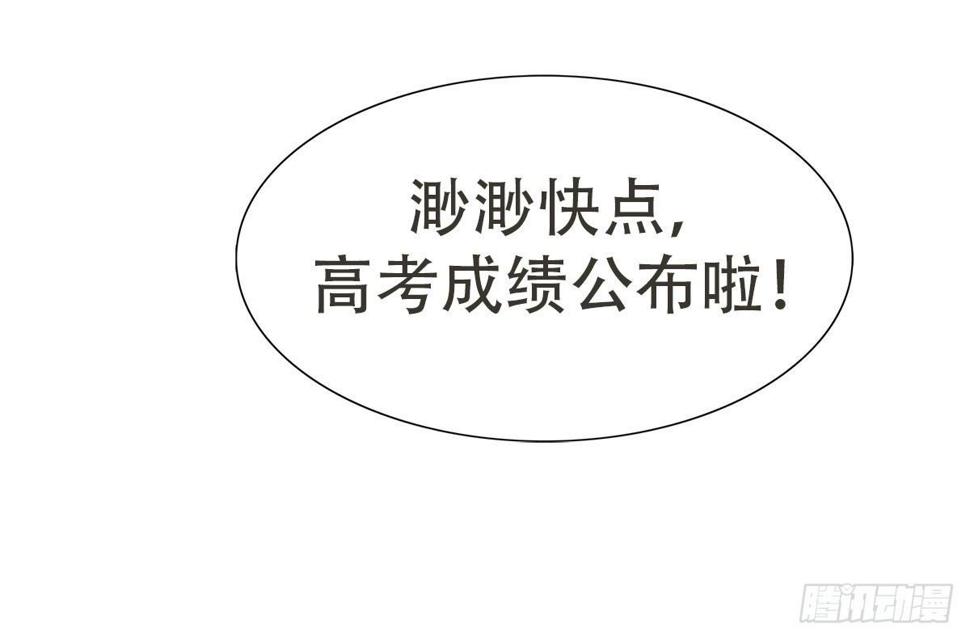 1-命运的转折3