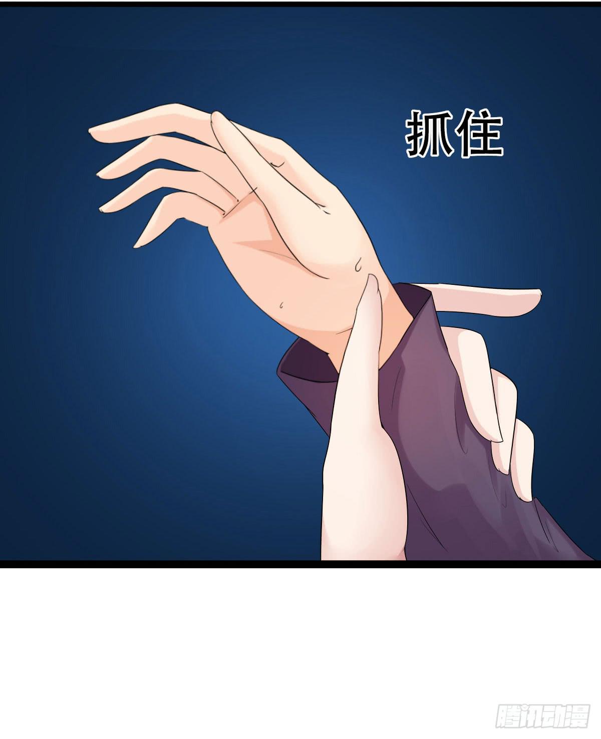 9-你的心，是我的！10