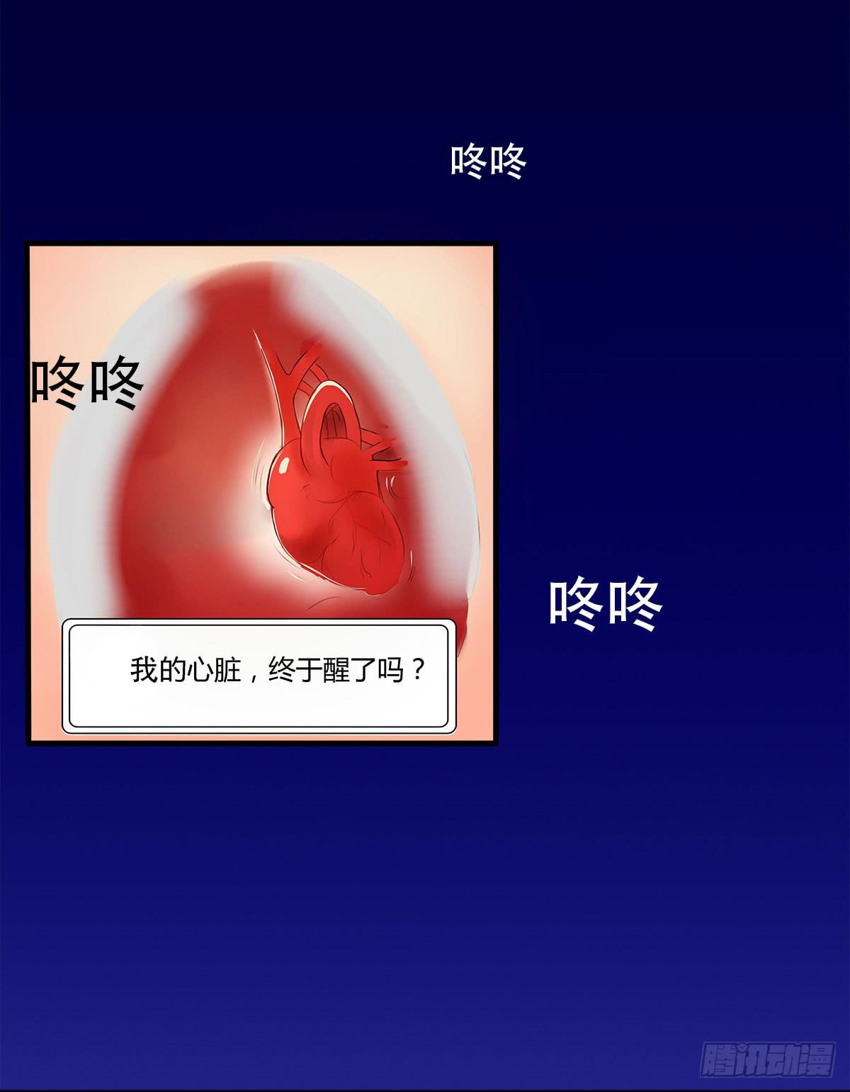 1-命运的转折48