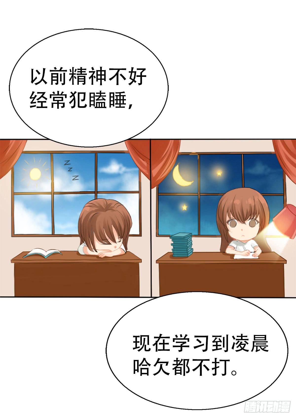 1-命运的转折157