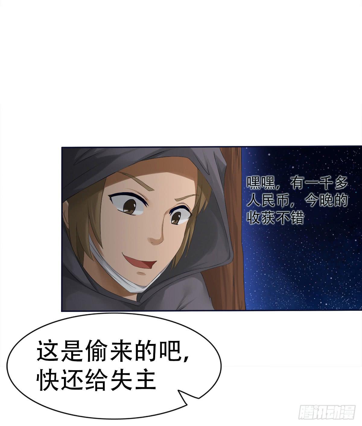 2-相逢26