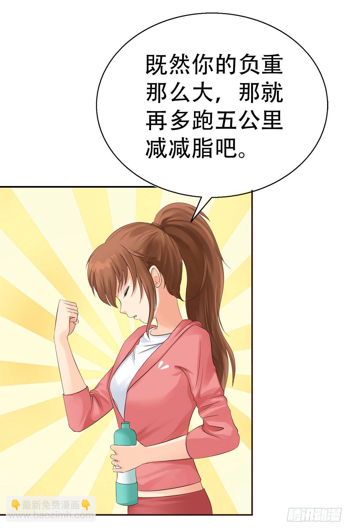 1-命运的转折154